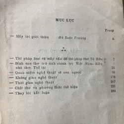 Thi pháp thơ Tố Hữu, Trần Đình Sử, in năm 1987 737889