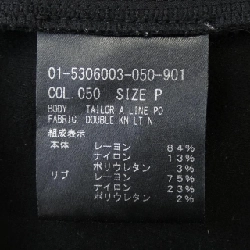 Theory 01-5306003 Quần - Hàng hiệu Chính hãng 812812