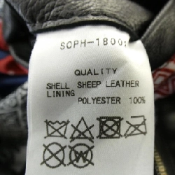 Jacket da SCHOTT 318057-09 SOPHNET - Hàng hiệu Authentic 895559