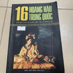 16 Hoàng Hậu Trung Quốc - Lý Ngọc Khiết (c47)