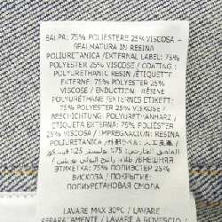 STELLA MCCARTNEY 6D0389 3SQH20 Áo khoác denim - Hàng hiệu Authentic 628799