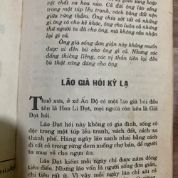Đông phương huyền bí qua truyện cổ tích thần tiên, Pearl Buck 1070623