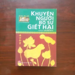 [Sách] An Sĩ Toàn Thư (Trọn Bộ 5/5 Tập - Chu An Sĩ) 805976