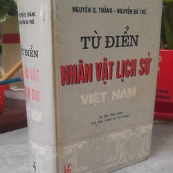 TỪ ĐIỂN NHÂN VẬT LỊCH SỬ VIỆT NAM