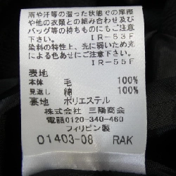 Thương hiệu Authentic BLUE LABEL CRESTBRIDGE - Váy 815936