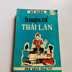 📚 TRUYỆN CỔ THÁI LAN – Tái hiện văn hóa và tâm hồn dân gian Thái xưa ( Nhà Sách Khai Trí)