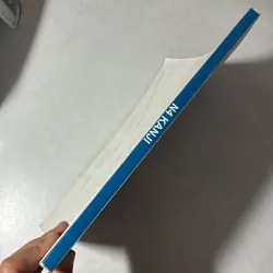 Kanji for beginners N4 796262