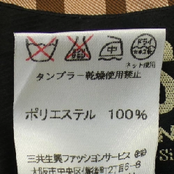 【Mã giảm giá】Áo khoác DAKS 638173