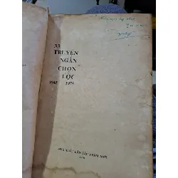 Truyện ngắn chọn lọc 1945-1975 mới 70% ố rách gáy Văn học Việt Nam HCM1709 559953