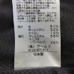 Áo khoác REFLECT - Hàng hiệu Authentic 818028