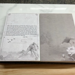 Nhậm chi đường biện dược, Nhậm chi đường y kinh tâm ngộ ký Mặc Thuỷ 552515