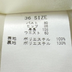 【Mã giảm giá】Áo khoác LAISSE PASSE 635661