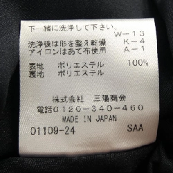 EPOCA Skirt - Hàng hiệu Chính hãng 809096