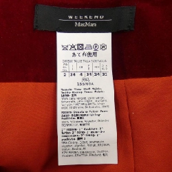 Max Mara weekend - Váy hàng hiệu Authentic 825289