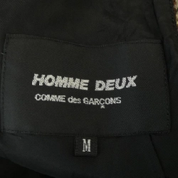 COMME des GARCONS HOMME DEUX DL-J058 Áo khoác - Hàng hiệu Chính hãng 891683