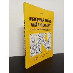[Phiên Chợ Sách Cũ] Ngữ Pháp Tiếng Nhật Hiện Đại - Trần Sơn 0702 ASB Oreka Blogmeo 230225