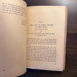 📖 Về Nhà nước xã hội chủ nghĩa (xb 1978) 591795