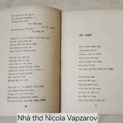 Tuyển thơ Nicola Vapzarov, nhà thơ vô sản lớn của Bulgaria 715549