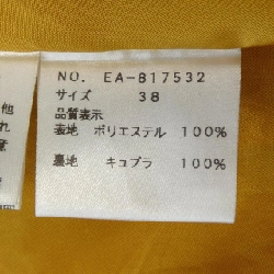 M'S GRACY Skirt 646794