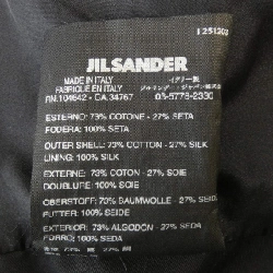JIL SANDER Áo khoác dài - Hàng hiệu Chính hãng 775496