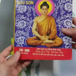 Tử Vi Tướng Pháp 776182