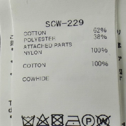 SACAI SCW-229 Váy - Hàng hiệu Chính hãng 808294