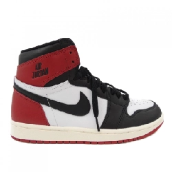 Giày thể thao NIKE - Hàng hiệu Authentic