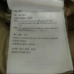 Áo khoác lông vũ MONCLER 642532