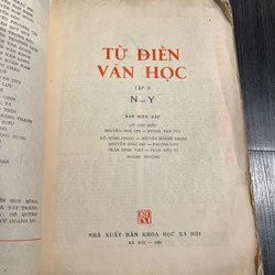 Bộ 2 cuốn từ điển Văn Học (Sách bao cấp) 187359