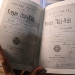 Truyện Thuý Kiều 2016 - Nguyễn Du 477303