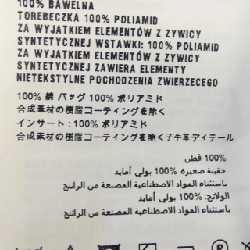 Áo thun PRADA - Hàng hiệu Chính hãng 636341