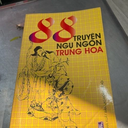 88 truyện ngụ ngôn trung hoa - nxb lao động xã hội.61 322824