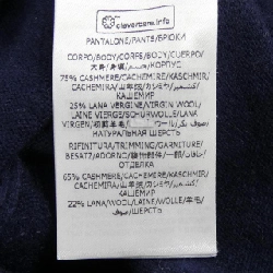 STELLA MCCARTNEY 602898 S2242 Quần - Hàng hiệu Chính hãng 814653