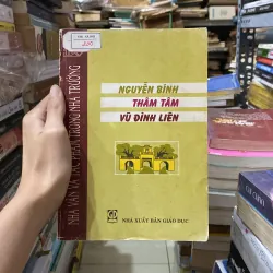 Nguyễn Bính - Thâm Tâm - Vũ Đình Liên♟️