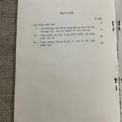   THÁNG MƯỜI VÀ CẢI TỔ : Cuộc cách mạng đang tiếp tục - Mikhail Gorbachev -  714673