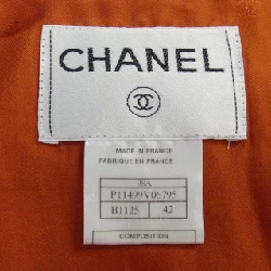 【Mã giảm giá】【Cổ điển】Áo khoác Chanel CHANEL 637626