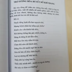 TỲ VỊ LUẬN  1024152