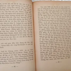 CẬU TRAI QUẢNG NAM - HOÀNG TỐNG 705118