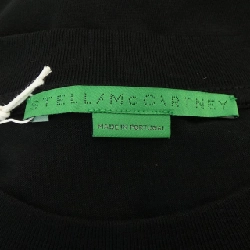 Áo thun Sunshine Long T của Stella McCartney 630709