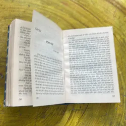 NHÀ VĂN LỰC LƯỢNG CÔNG AN THƠ VĂN CHỌN LỌC 735501