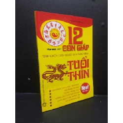 [Phiên Chợ Sách Cũ] 12 con giáp trong đời người tuổi thìn Khải Giang 2010 2303