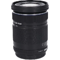 MZD ED40-150mm F4-5.6R - Hàng hiệu Authentic 879877
