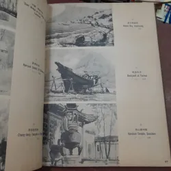 WARER COLORS - MA PAI - SUI'S 787766