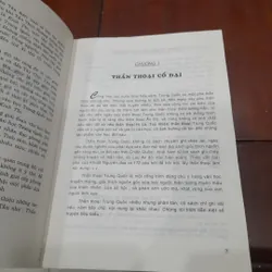 TRẦN XUÂN ĐỀ - Tác giả, Tác phẩm Văn học phương Đông: TRUNG QUỐC 643626