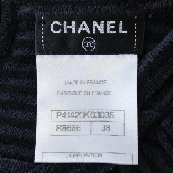 【Mã giảm giá】Chanel CHANEL Váy liền 652187