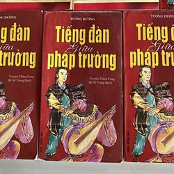 Tiếng Đàn Giữa Pháp Trường