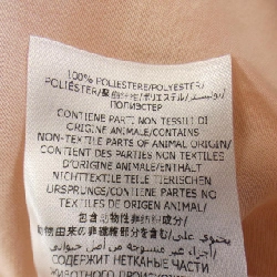 【Mã giảm giá】Áo sơ mi STELLA MCCARTNEY của Stella McCartney 637276