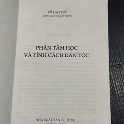 Phân tâm học và tính cách dân tộc - Đỗ Lai Thuý 568496