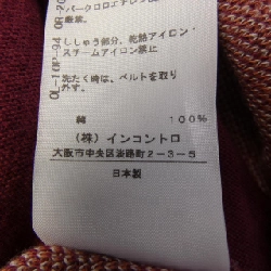 Váy Vivienne Westwood RED 650219