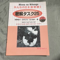 Minna no nihongo 25 bài nghe hiểu tiếng Nhật sơ cấp tập 1